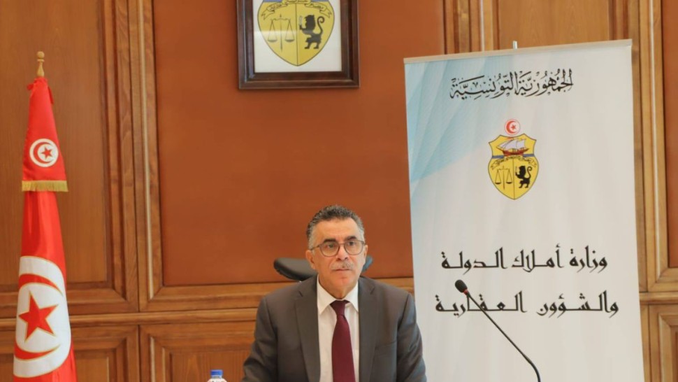 وزير أملاك الدولة يؤكد على ضرورة مواصلة جرد العقّارات الدولية بدقّة