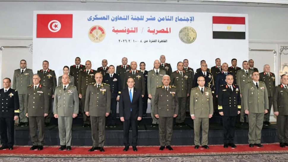 تونس و مصر تبحثان سبل تطوير و تنويع مجالات التعاون العسكري