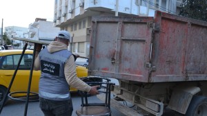 بلدية صفاقس