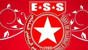 النجم الرياضي الساحلي