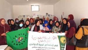 صفاقس: 30 امراة من معتمدية جبنيانة ينتفعن بتمويل مشاريع في مجال تربية الدواجن