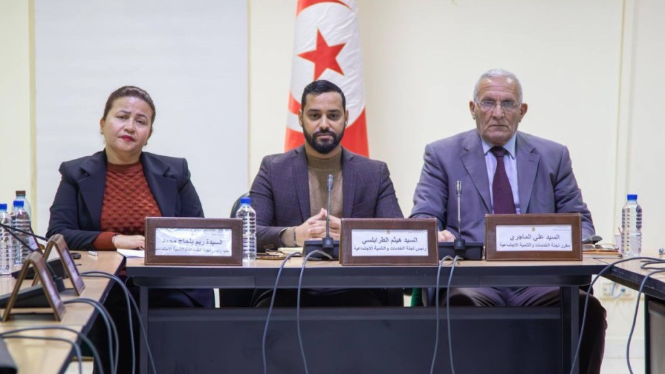 نواب يطالبون بتحيين شروط اسناد بطاقات العلاج المجاني و العلاج بالتعريفة المنخفضة