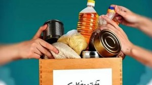 الهلال الأحمر بقابس