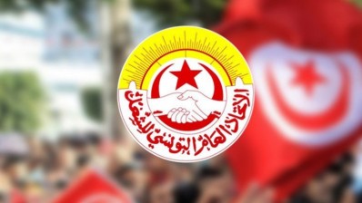 المعارضة النقابية تدعو إلى مؤتمر استثنائي لإعادة الثقة في المنظمة الشغيلة