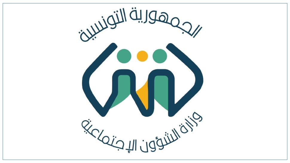 اعفاء رئيسة ديوان وزير الشؤون الاجتماعية من مهامّها