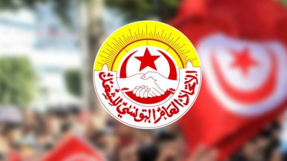المعارضة النقابية تدعو إلى مؤتمر استثنائي لإعادة الثقة في المنظمة الشغيلة