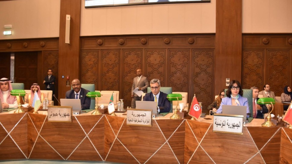 الجامعة العربية