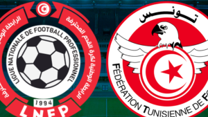 الرابطة الأولى