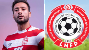 النادي الإفريقي، الرابطة المحترفة الأولى لكرة القدم النادي البنزرتي