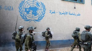 الأونروا: 90% من مدارس غزة دمرها الاحتلال خلال الحرب