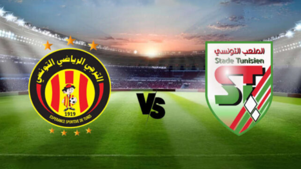 الرابطة المحترفة الأولى