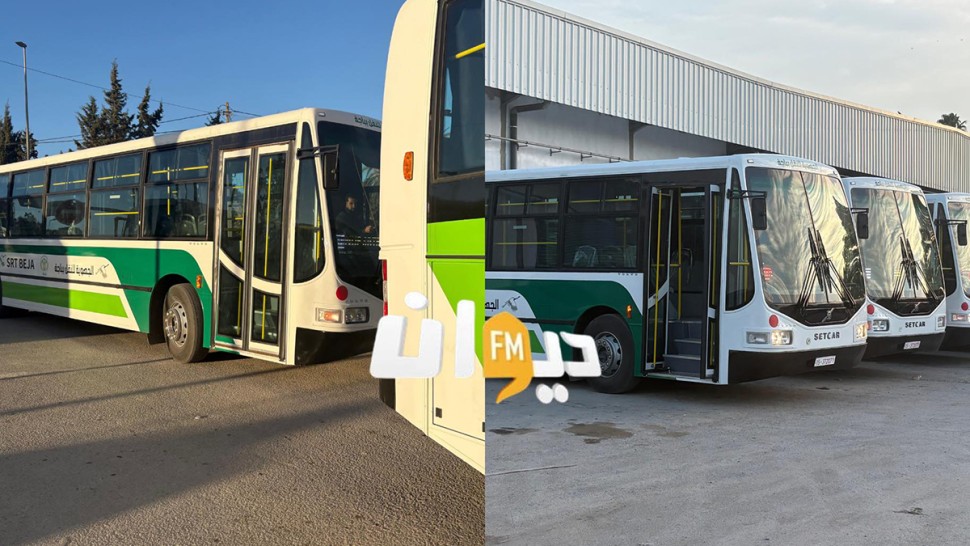 شركة الجهوية للنقل بباجة