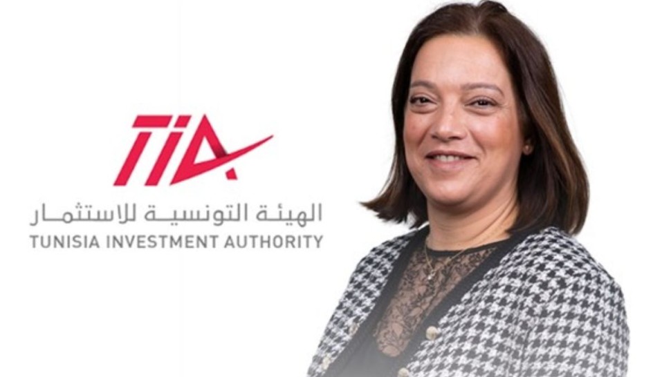انهاء مهامّ رئيسة الهيئة التونسية للاستثمار