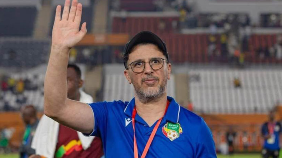 منتخب اقل من 20 سنة 