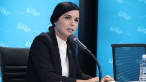 الاحتفاظ بألفة الحامدي