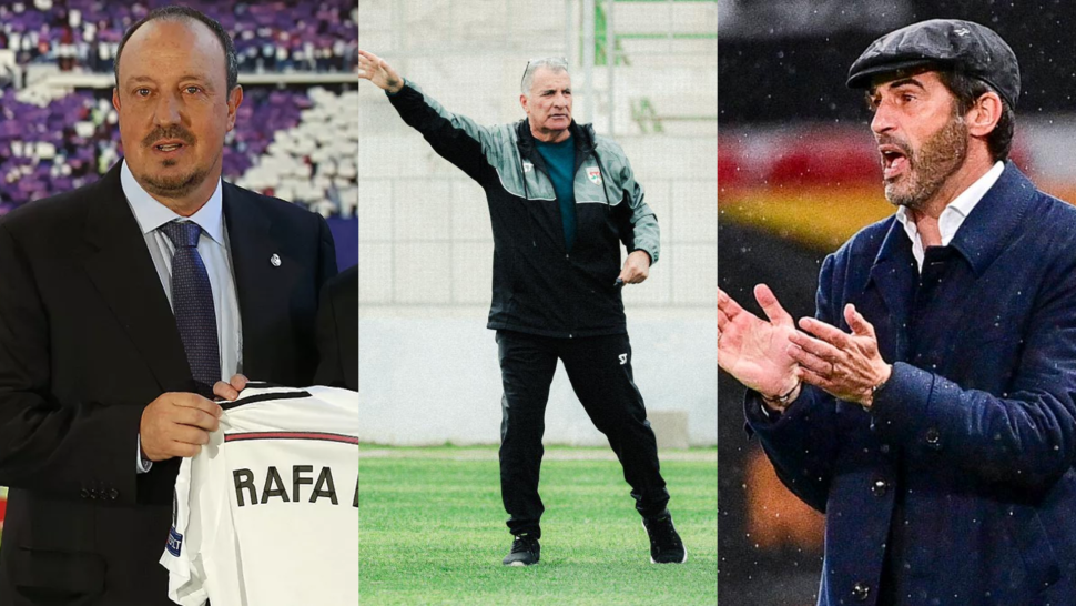 الملعب التونسي