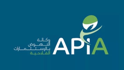 قليبية: يوم تحسيسي لدعم الشباب في مشاريع الصيد البحري والاستثمار الزراعي المستدام