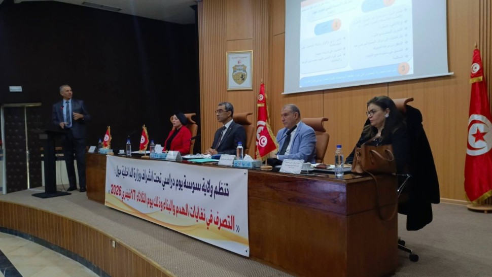 وزارة البيئة تتجه لإدماج نفايات الهدم والبناء في مشاريع الطرقات بنسبة 20 بالمائة