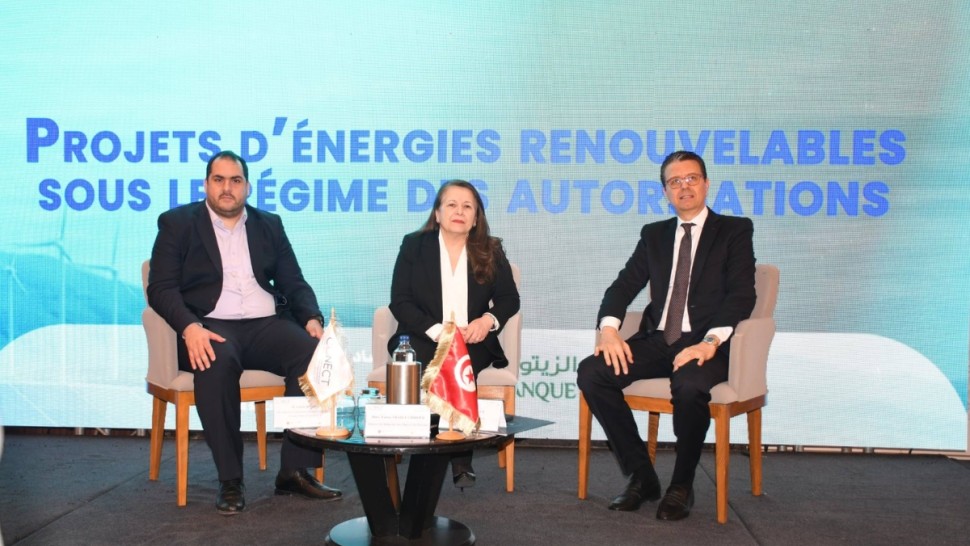 وزيرة الصناعة