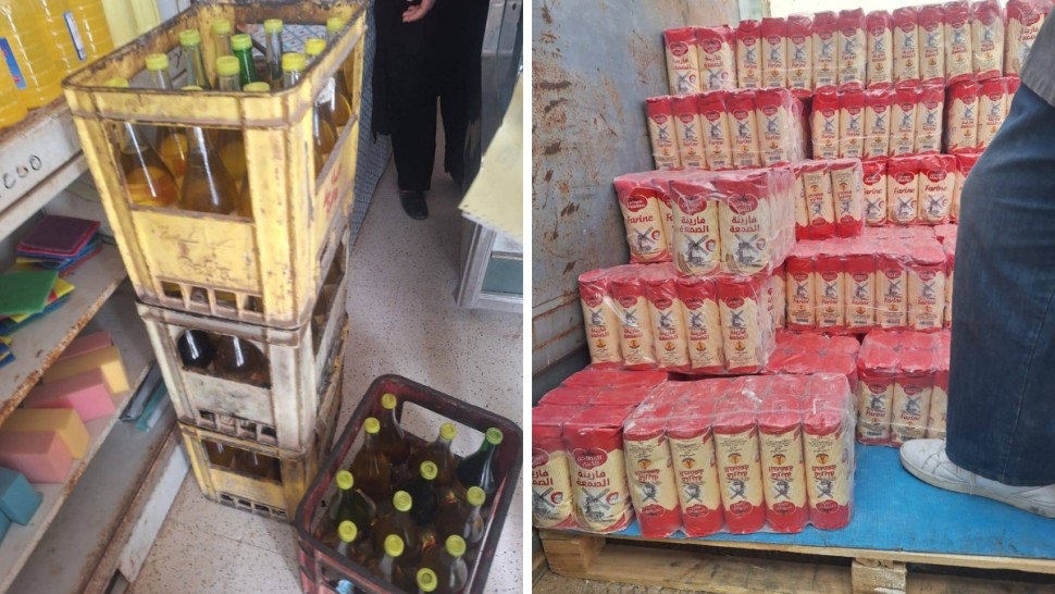 تجارة صفاقس