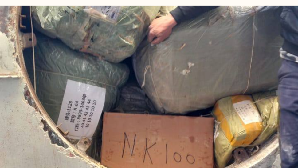 سيدي بوزيد: حجز بضائع مهربة بقيمة 1.5 مليون دينار داخل صهريج محروقات