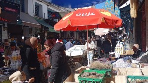 سوق الزنايز