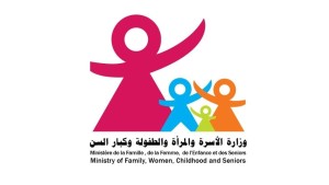 برنامج الإيداع العائلي يتكفّل بـ435 مسنًا.. والوزيرة تؤكد أهمية الرعاية الأسرية