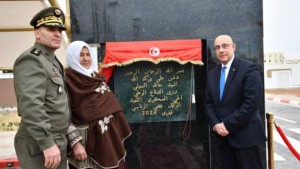 صفاقس: تدشين مشروع سكني بالحي العسكري الشهيد الوكيل فتحي الوناسي