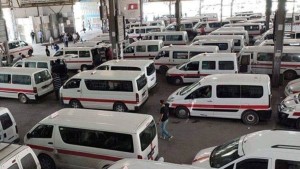 المنستير: المصادقة على القائمة النهائية للحاصلين على رخص "لواج"