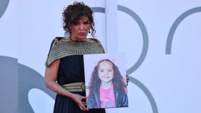 كوثر بن هنية