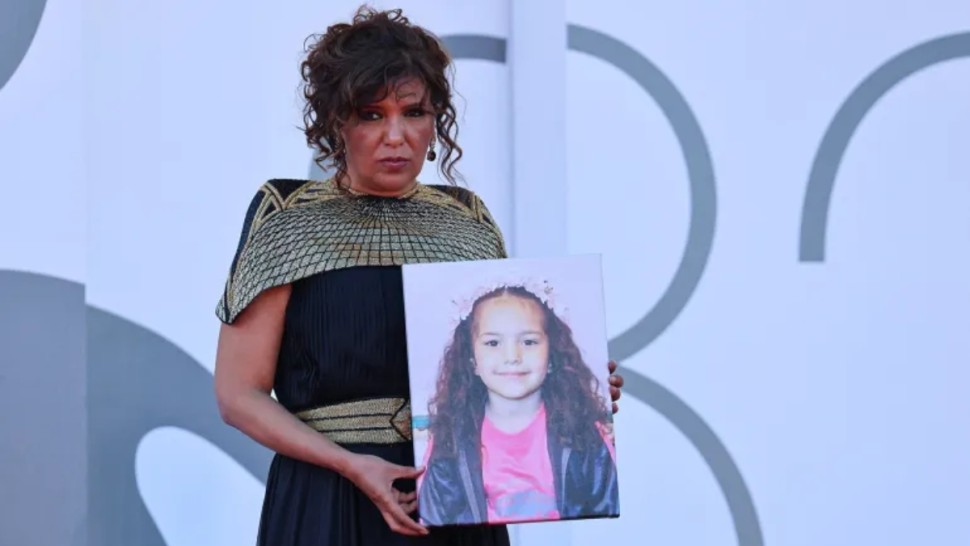 كوثر بن هنية