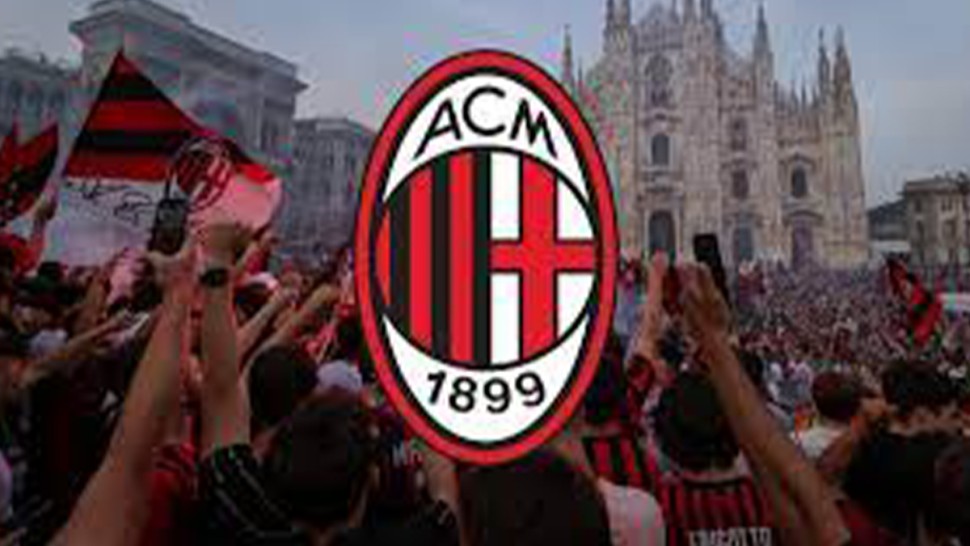 ميلان الإيطالي