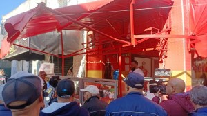 عطلة باب سويقة