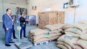 مركز خزن تطاوين