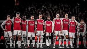 آرسنا الإنجليزي