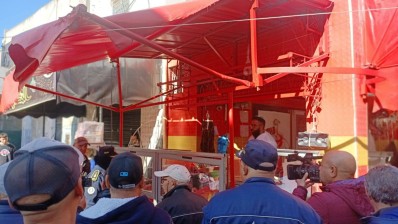 عطلة باب سويقة