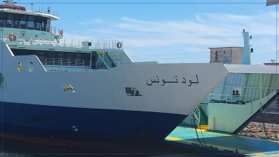 اضطراب محتمل في سفرات لود قرقنة