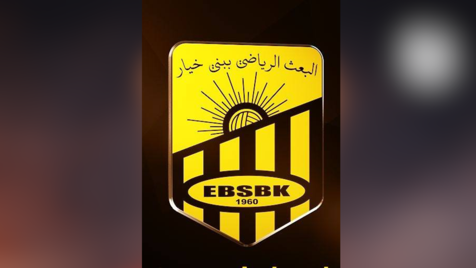 بعث بن خيار