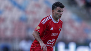 النادي الأهلي