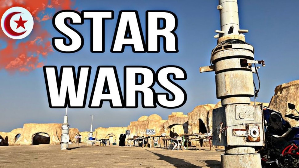 توزر: تظاهرة سياحية احتفالا بمرور 50 سنة على تصوير مشاهد من فيلم " حرب النجوم "