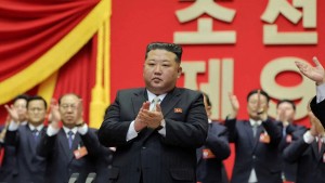 إعادة انتخاب كيم جونغ أون أميناً عاماً للحزب الحاكم في كوريا الشمالية