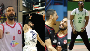 بطولة كرة السلة