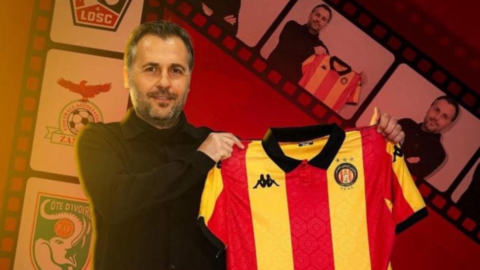 الترجي الرياضي التونسي