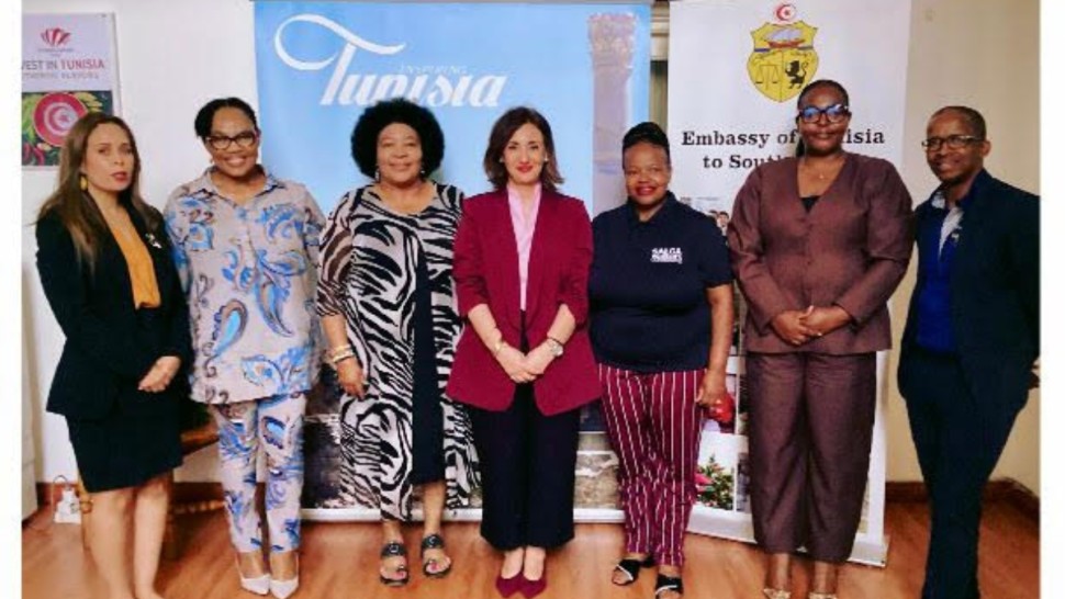 سفارة تونس بجنوب افريقيا