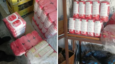 فارينة محجوزة