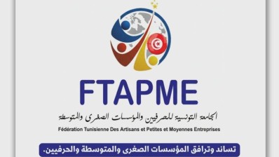 جامعة الحرفيين