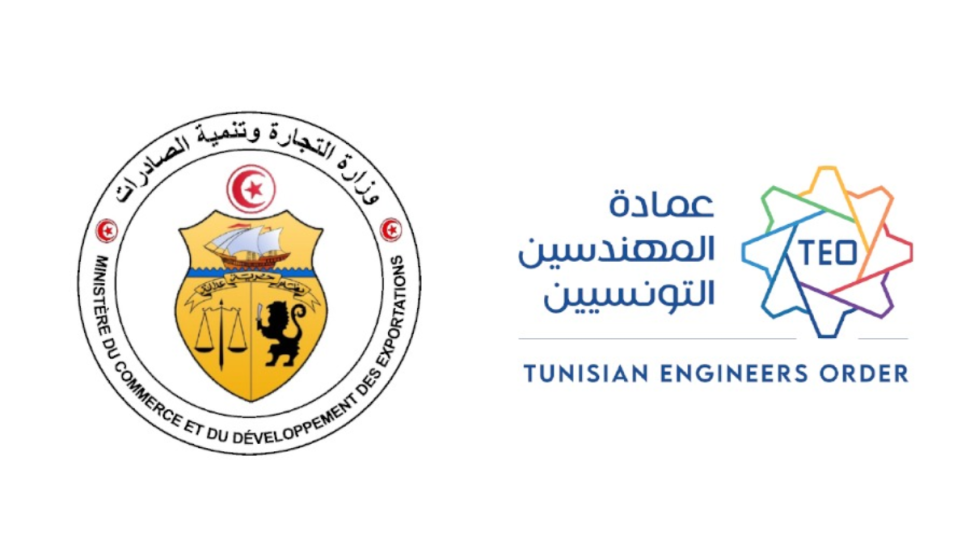 عميد المهندسين ووزير التجارة يبحثان يبحثان دور المهندس كسفير للمنتوج التونسي