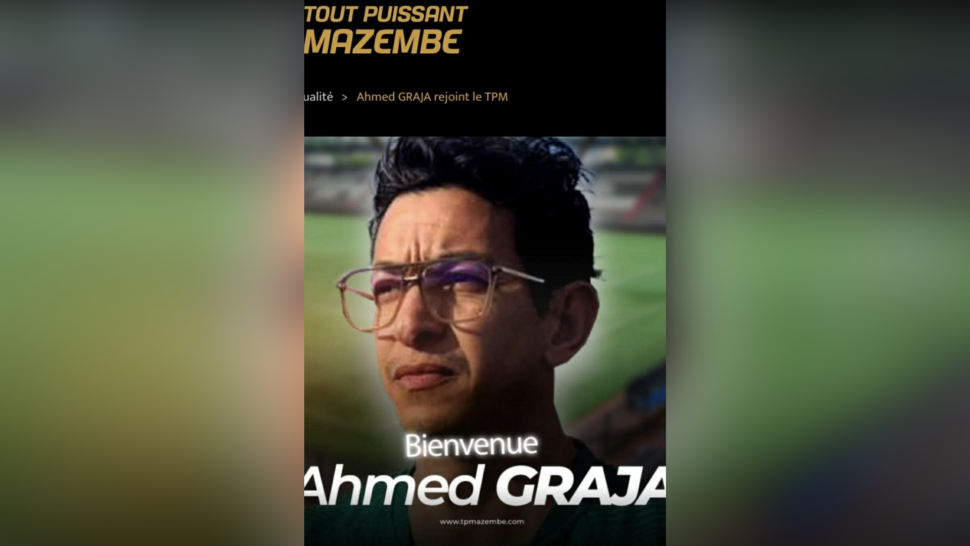 مازمبي الكونغولي 