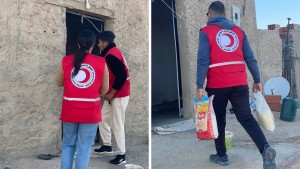 الهلال الاحمر التونسي