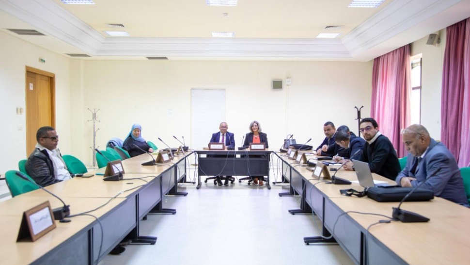 مجلس الجهات والاقاليم